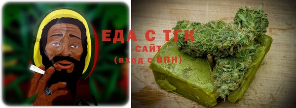 мет Абаза