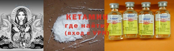 apvp Лихославль
