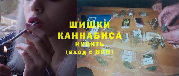 кокаин Липки
