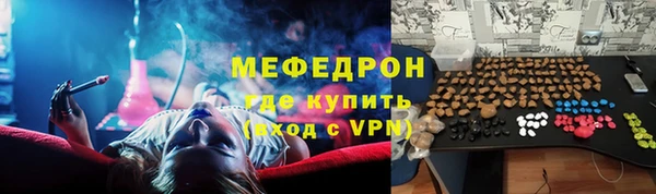 apvp Лихославль