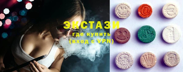 spice Абинск