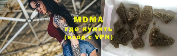 apvp Лихославль