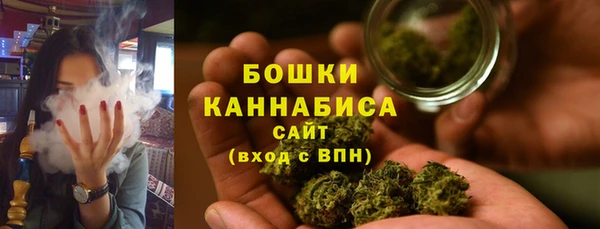 кокаин Липки