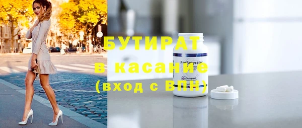 кокаин Липки