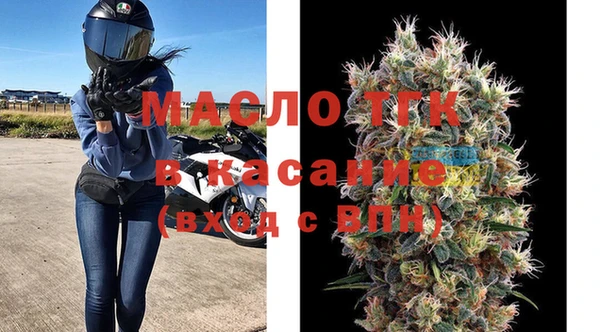 кокаин Липки