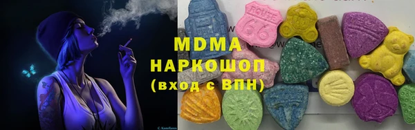 spice Абинск