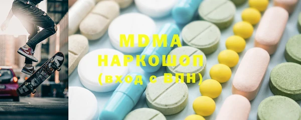 spice Абинск
