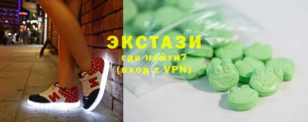 apvp Лихославль