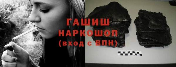 MDMA Premium VHQ Лиски