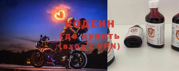 кокаин Липки