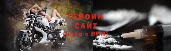 apvp Лихославль