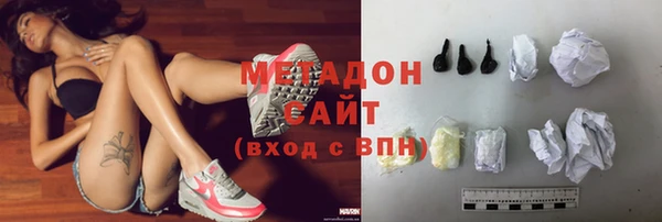 MDMA Premium VHQ Лиски
