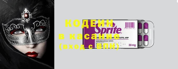 apvp Лихославль