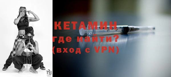 apvp Лихославль