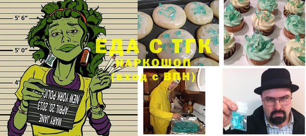 Альфа ПВП Новочеркасск
