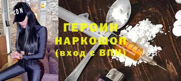 мет Абаза