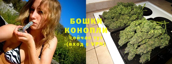 кокаин Липки