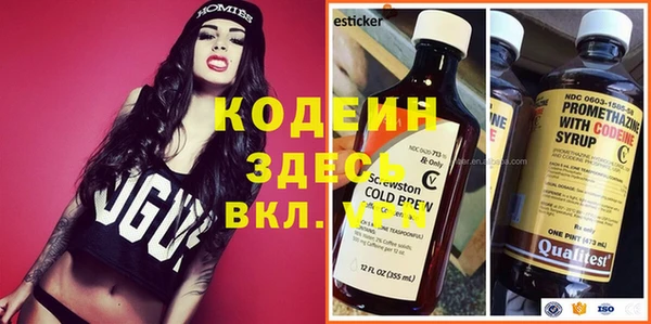 ECSTASY Абдулино