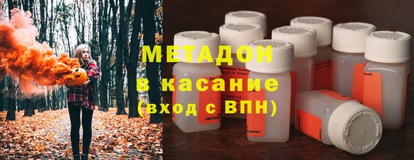 spice Абинск