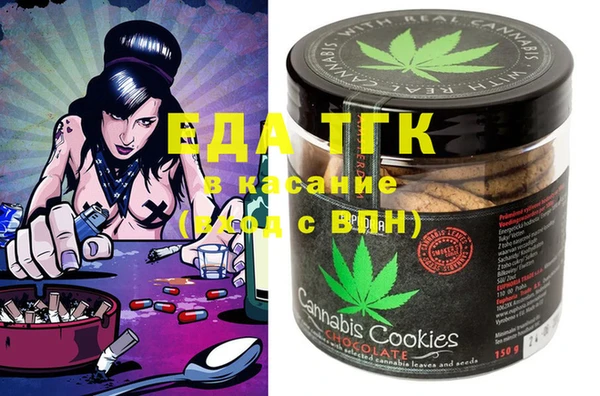 MDMA Premium VHQ Лиски