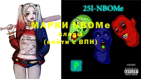 MDMA Premium VHQ Лиски
