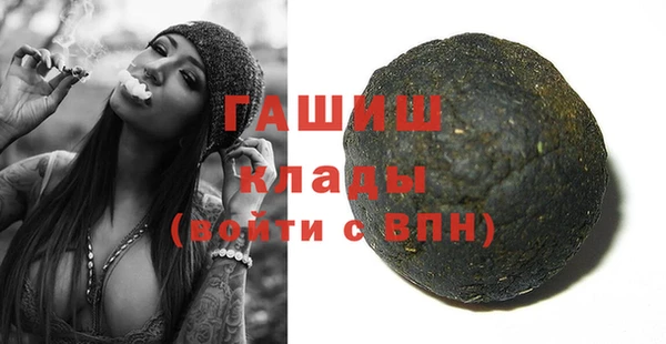 apvp Лихославль