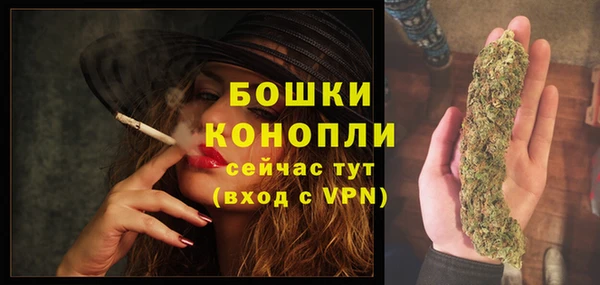 MDMA Premium VHQ Лиски